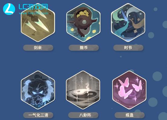 魔魔打勇士巫师技能加点