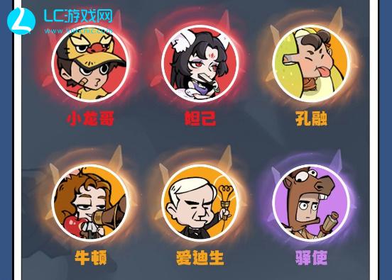 魔魔打勇士巫师技能加点