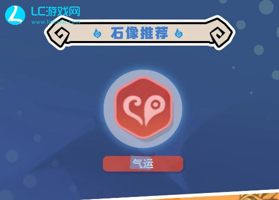 魔魔打勇士巫师技能加点