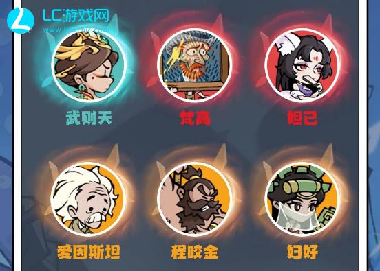 魔魔打勇士巫师技能加点