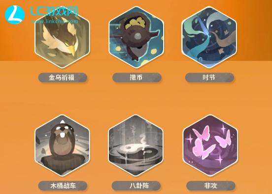 魔魔打勇士巫师技能加点