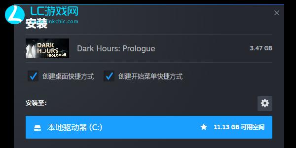 Dark Hours Prologue在哪玩