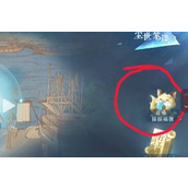 How to get Good Luck Yaoyao Coins in Nishuihan mobile game