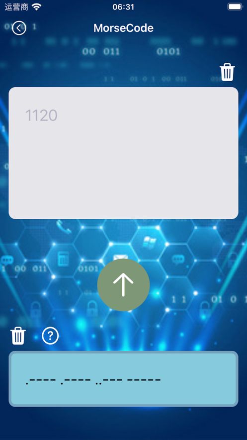 莫斯电码编码器app