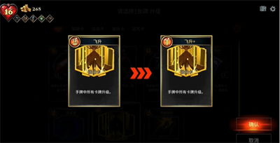 cd2陷阱大师免费