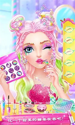 Candy Beauty Party