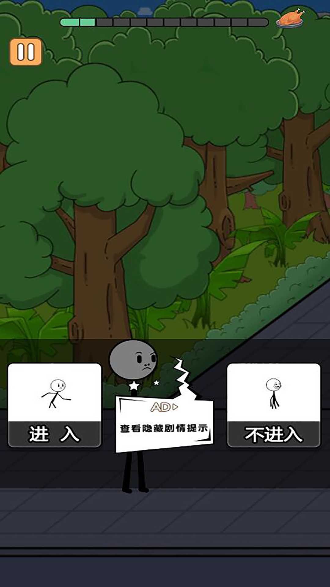 Stickman emocionante juego de aventuras