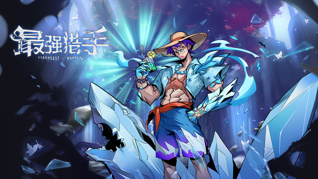 Hero Introduction-Kool Fei, the Ice Shark King