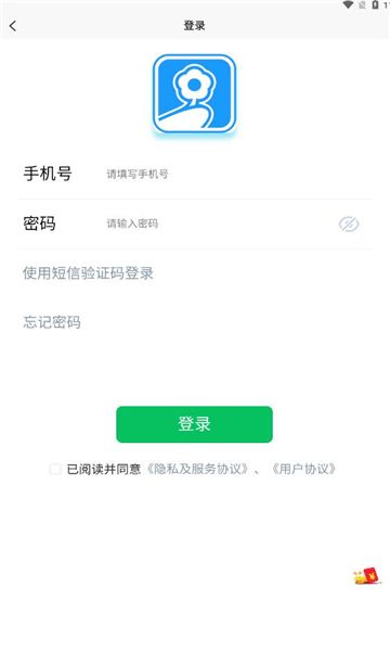 拓信app