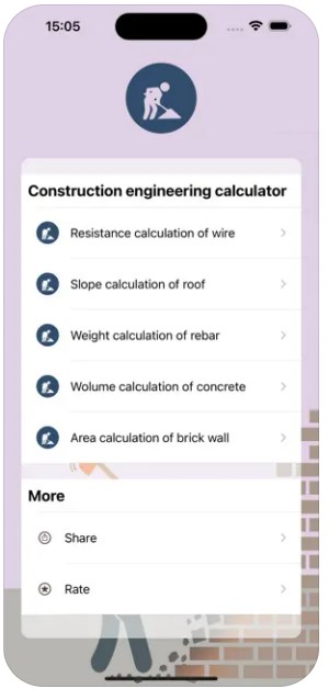 NathanielSiteC app