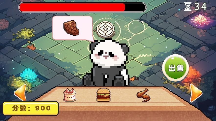 Little cute chef game