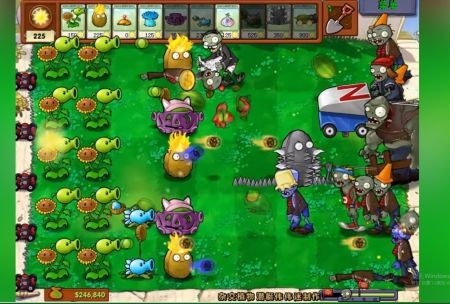 Plants vs. Zombies Hybrid 2.3