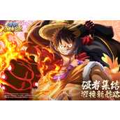 One Piece: The Road to the Strong VIP Price List