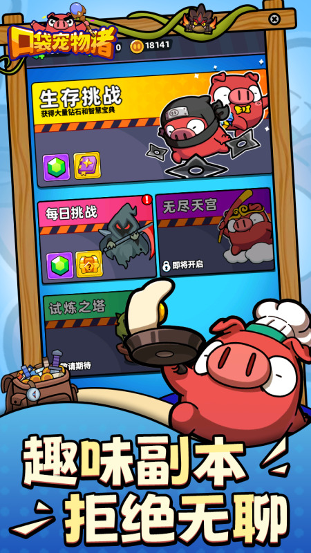 La última versión de Pocket Pet Pig Super Magic Modification