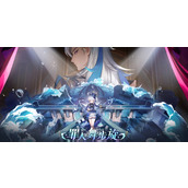 What is the content of Genshin Impact 4.2 preview live broadcast?