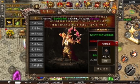 Cool Hero Jianghu Mobile Game