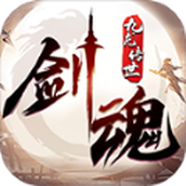 เกมมือถือ Kowloon Soul Sword Legend