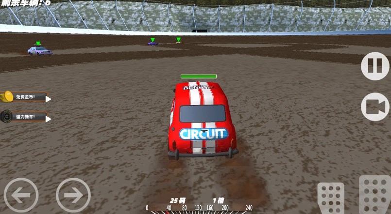 Jeu de simulation d'accident de voiture de vitesse