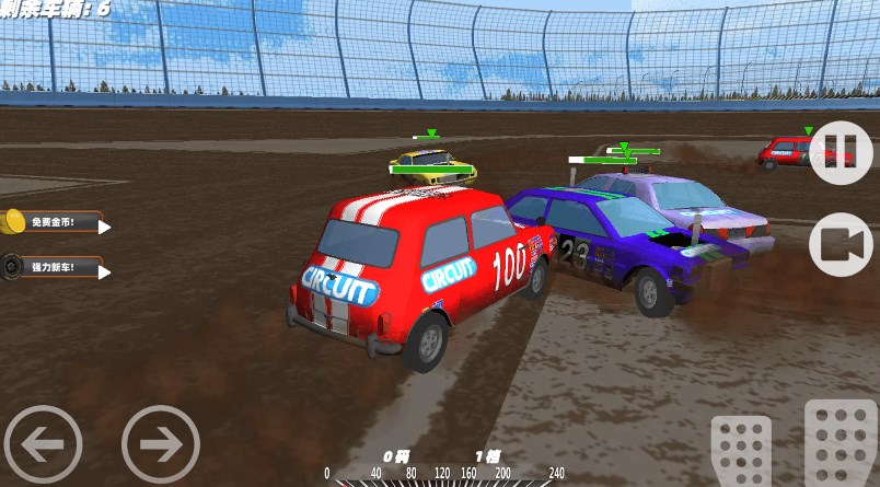 Jeu de simulation d'accident de voiture de vitesse