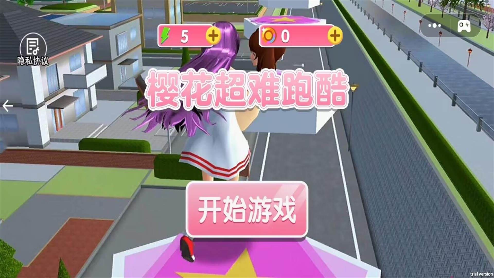 Game Parkour Super Sulit Sakura