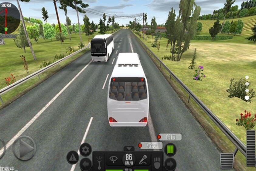 Jeu de simulation de transport en bus