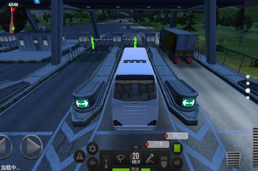 Jeu de simulation de transport en bus