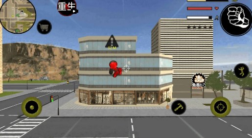 Stickman Hero Open City Game