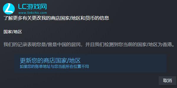 暗区突围pc版steam叫什么