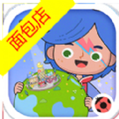 miga towe my world1.75无广告