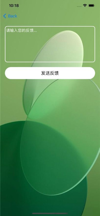 颜色分析家app