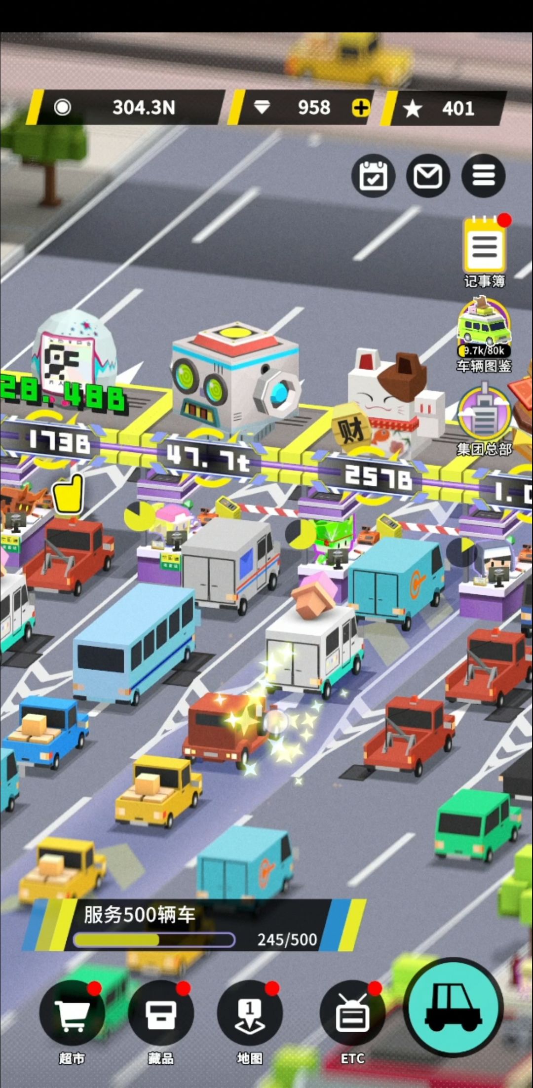 "Toll Station Simulator" basic gameplay and group headquarters updated!