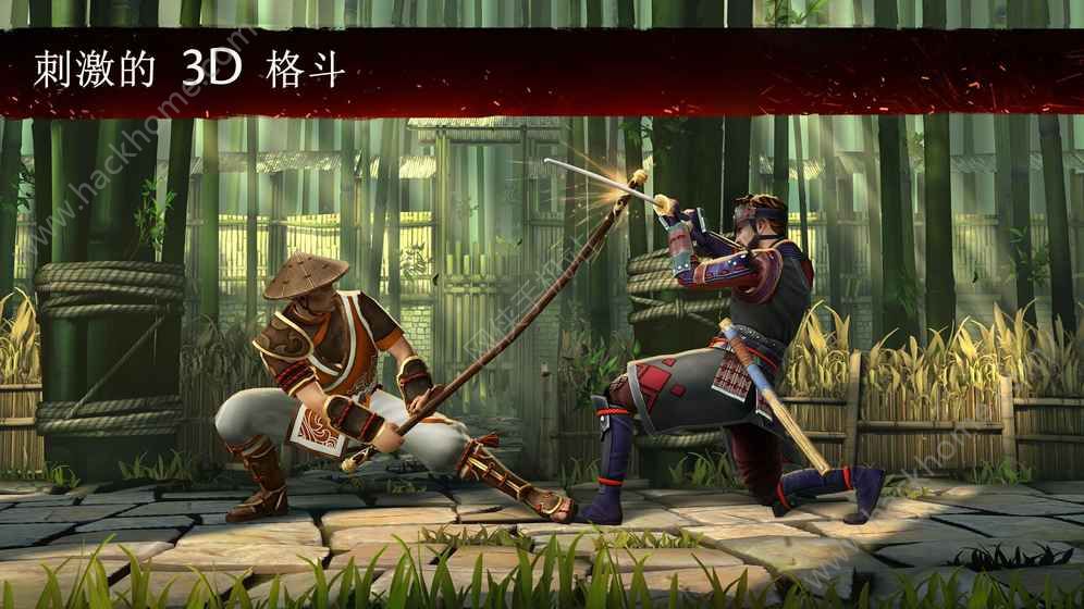 Chinesische Version von Shadow Fight 3