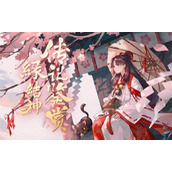 Onmyoji Fate and Soul Eleven Guide