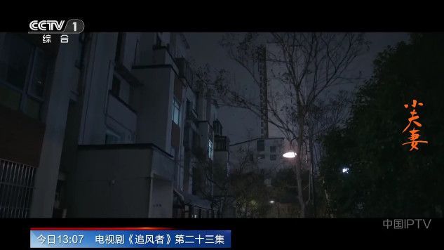 宝宝TV电视版