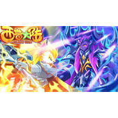 Where is Lava Wings in Xipu Continent mobile game?