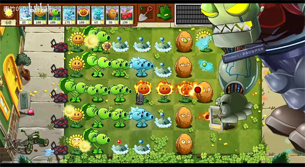 Plantas contra Zombies Versión genéticamente modificada