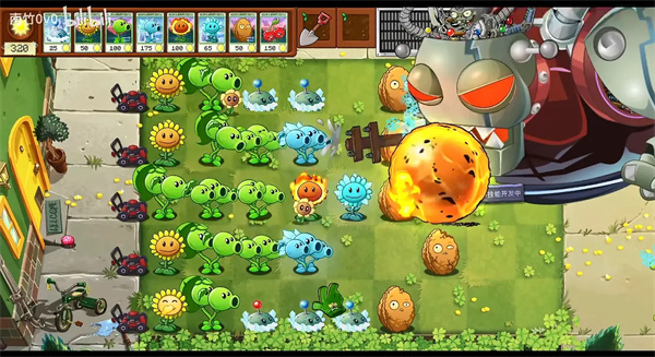 Plantas contra Zombies Versión genéticamente modificada