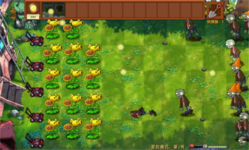 Edición combinada de Plants vs.Zombies