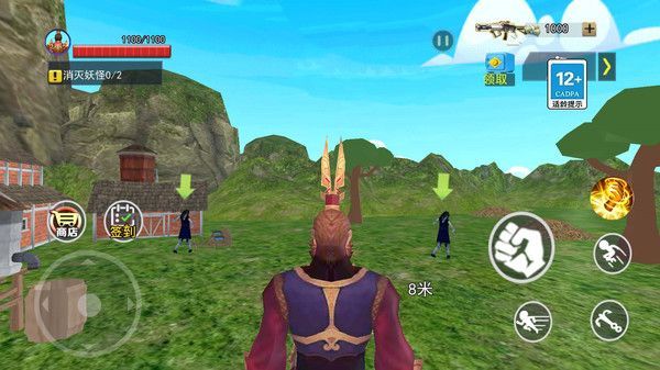 Black Wukong Simulation Game