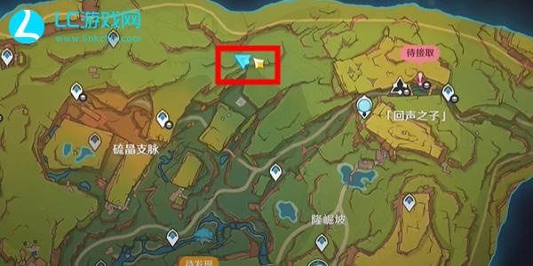 Original magical treasure chest location list 5.0