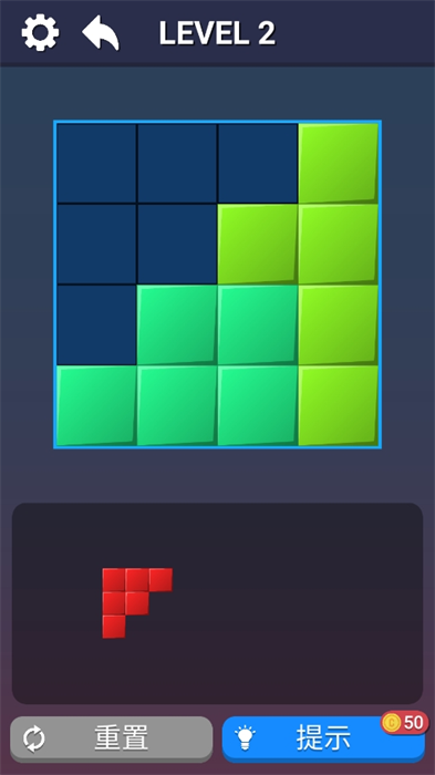 Pattern Puzzle ad-free version