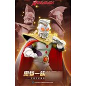 Ultraman Fighting Superman obtient des personnages gratuits