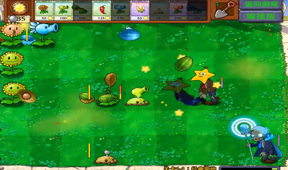 Plants vs. Zombies versión injertada última versión