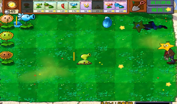 Plants vs. Zombies versión injertada última versión