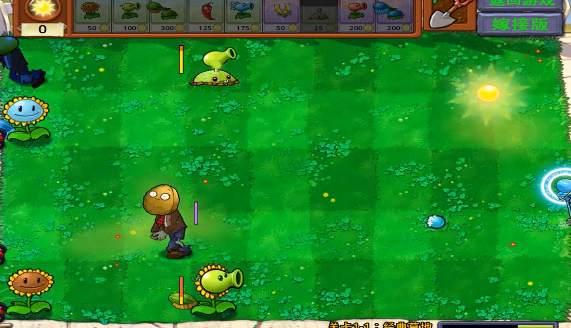 Plants vs. Zombies versión injertada última versión