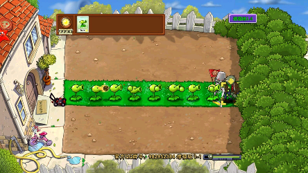 Plants vs. Zombies Enhanced Edition built-in modifiers