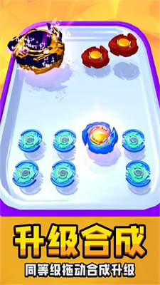 Beyblade Super Evolução Grátis