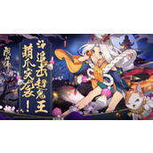 Recommended details of Onmyoji Cat Shikigami