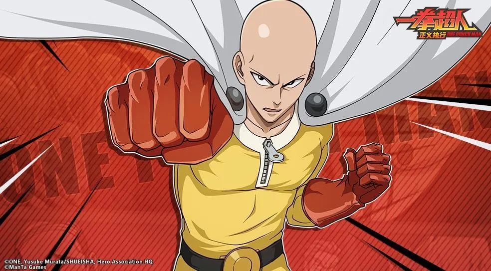 "One Punch Man Justice Execution" Rebirth Introduction