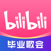 bilibili哔哩哔哩